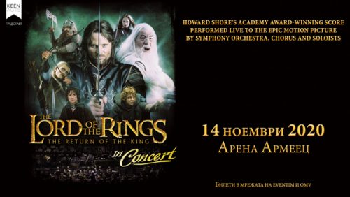 LOTR-1920x1080pxl-3