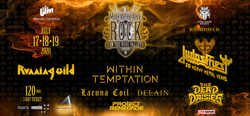 Midalidare Rock Fest 2020, предварителна информация